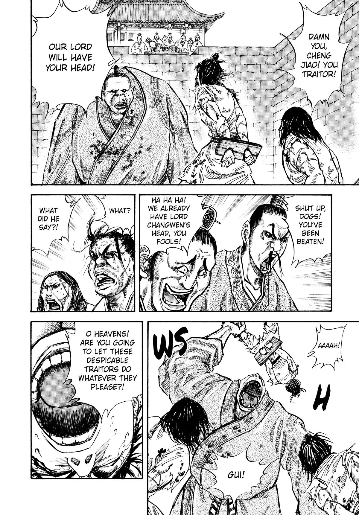 Kingdom - Chapter 23 - Page 9