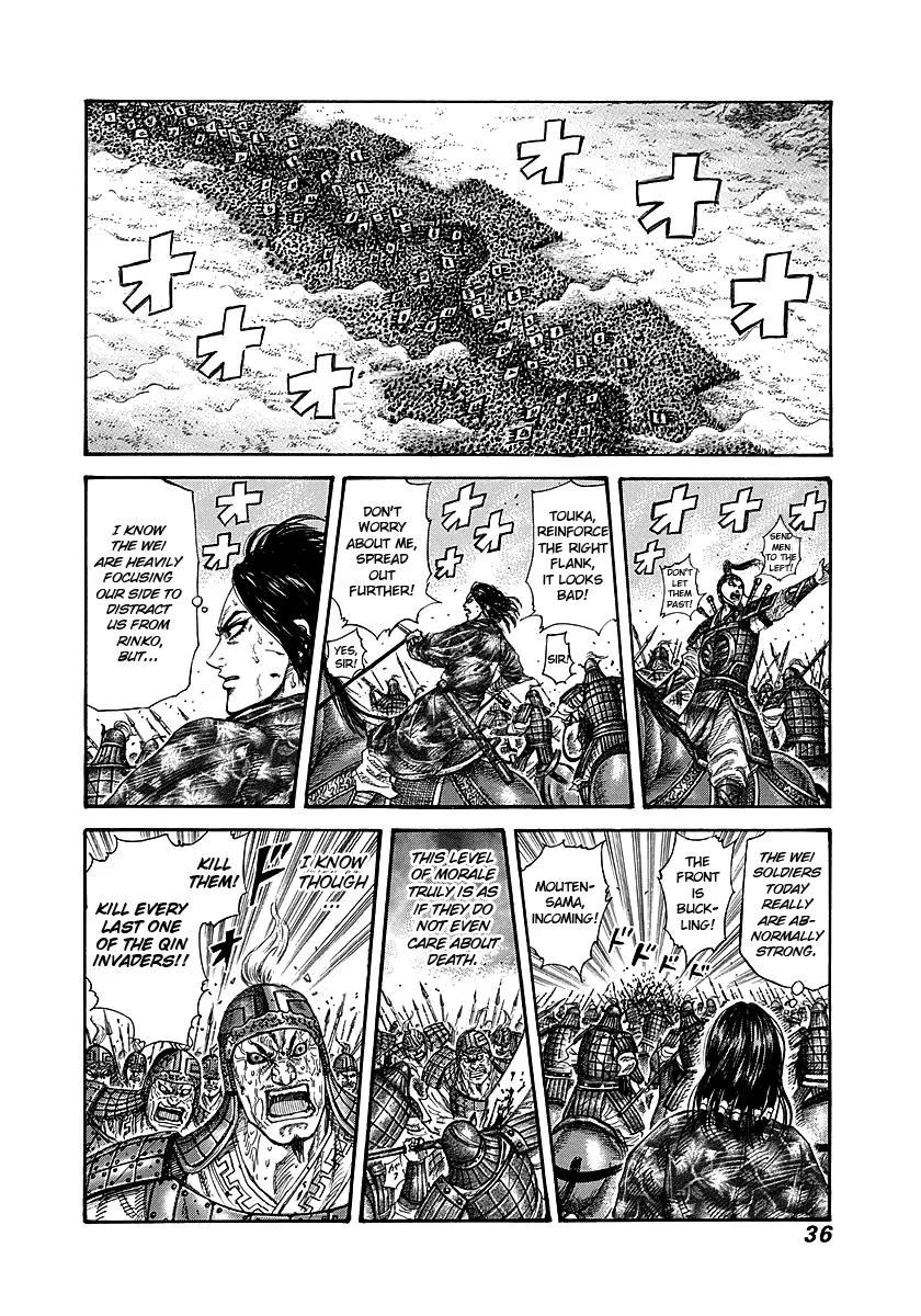 Kingdom - Chapter 230 - Page 10