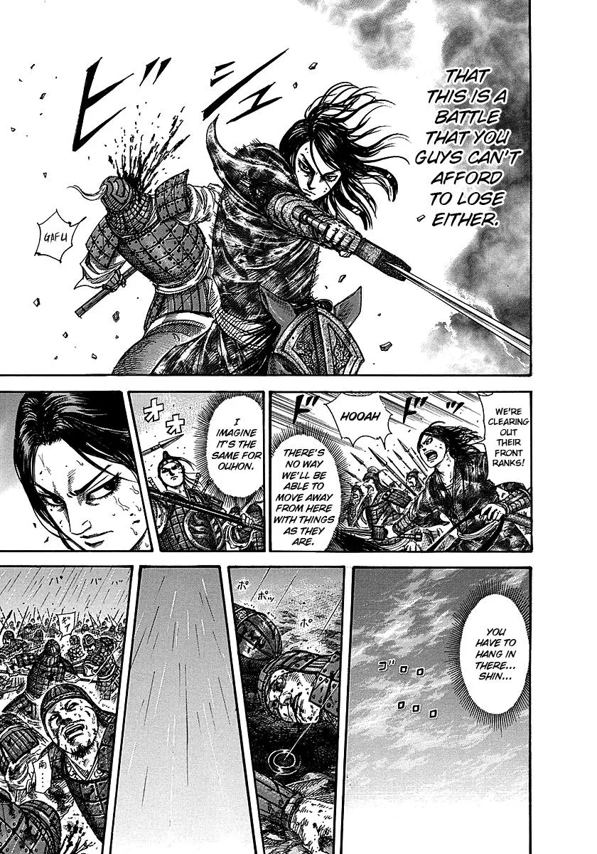 Kingdom - Chapter 230 - Page 11