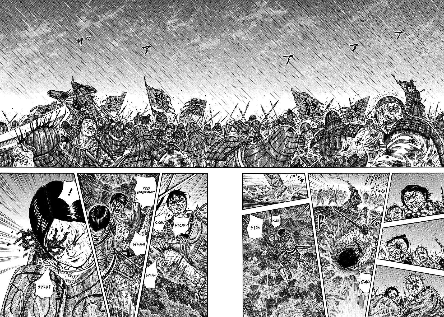Kingdom - Chapter 230 - Page 12