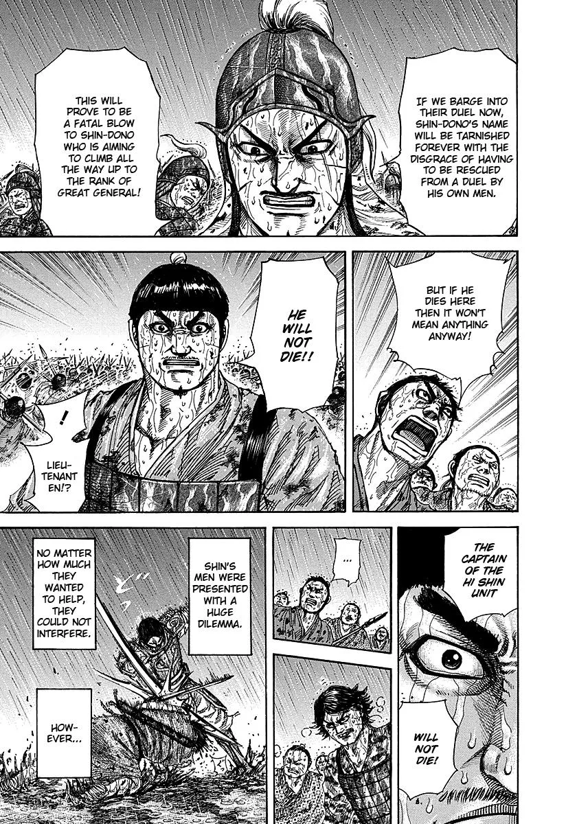Kingdom - Chapter 230 - Page 14