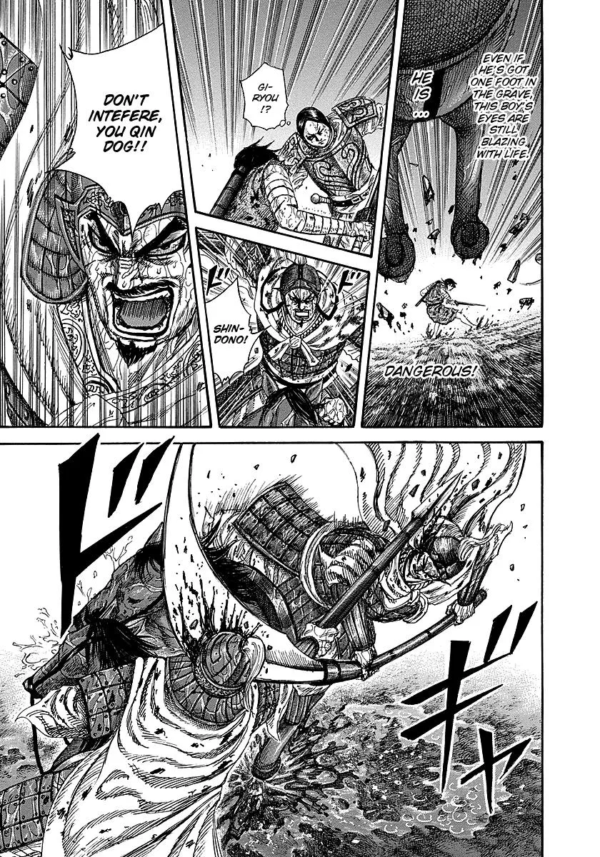 Kingdom - Chapter 230 - Page 16