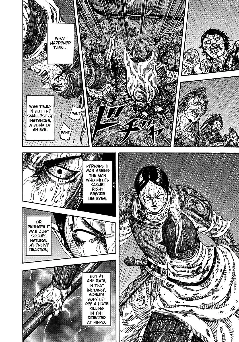 Kingdom - Chapter 230 - Page 17