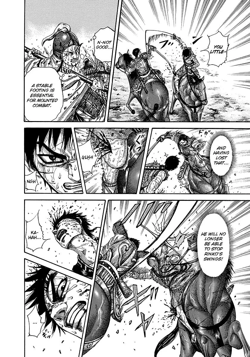 Kingdom - Chapter 230 - Page 4