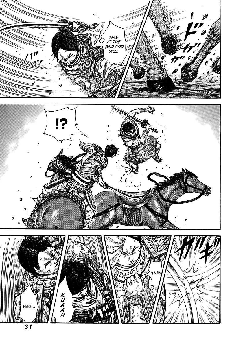 Kingdom - Chapter 230 - Page 5