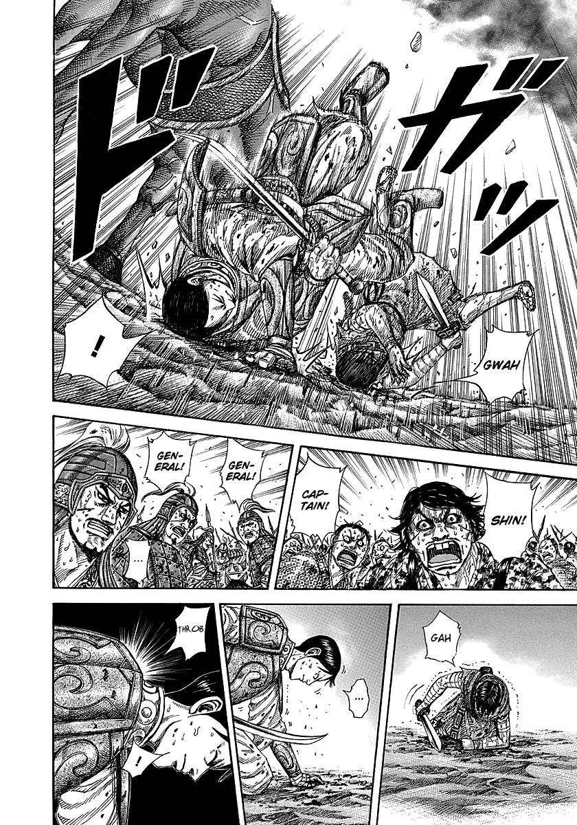 Kingdom - Chapter 230 - Page 6