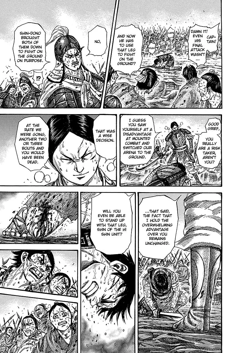 Kingdom - Chapter 230 - Page 7