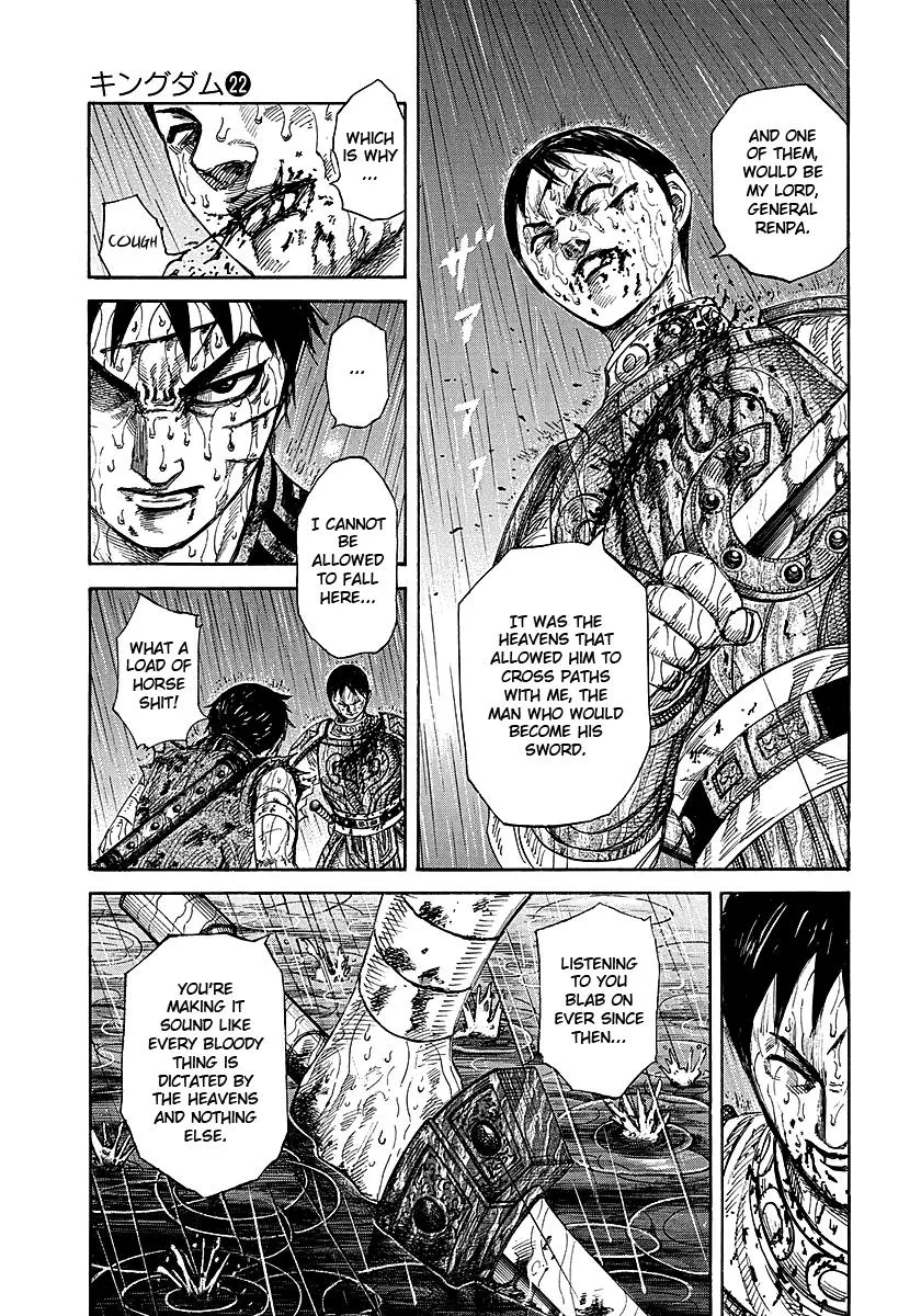 Kingdom - Chapter 231 - Page 11