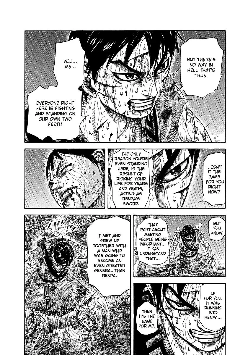 Kingdom - Chapter 231 - Page 12