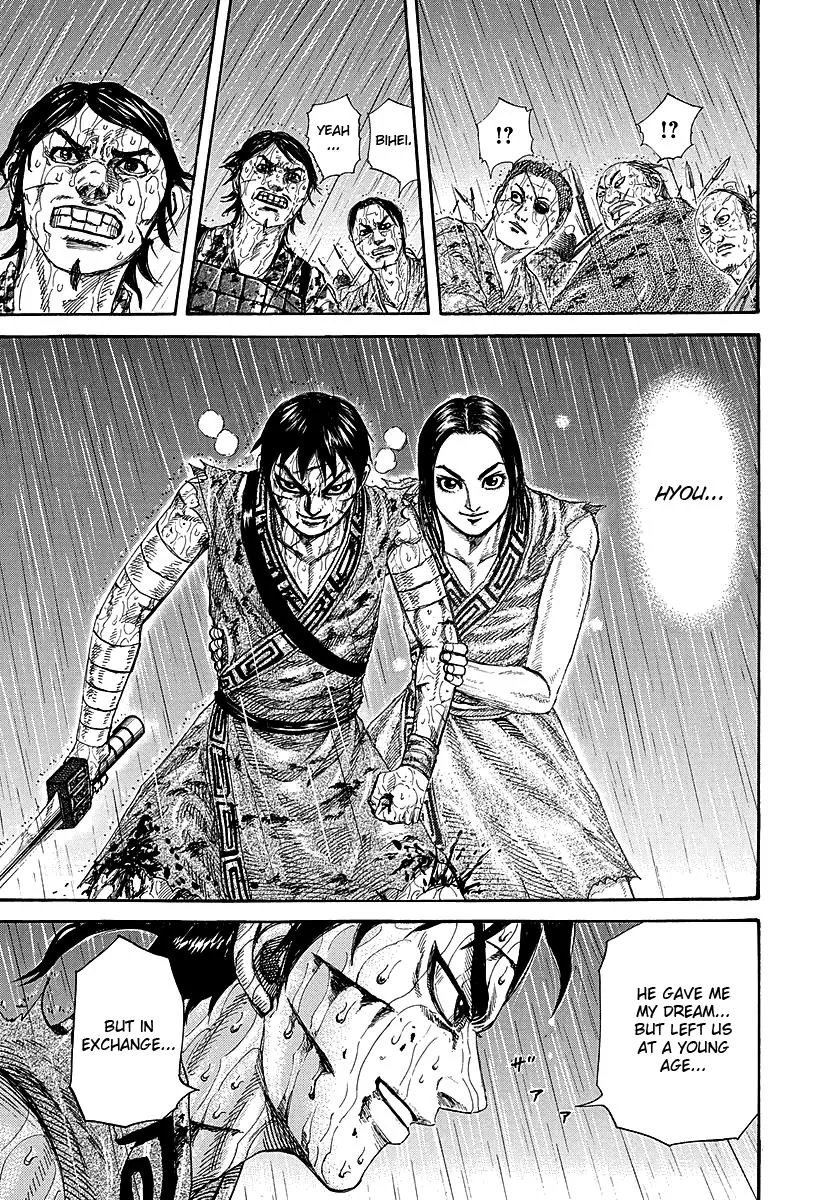 Kingdom - Chapter 231 - Page 13