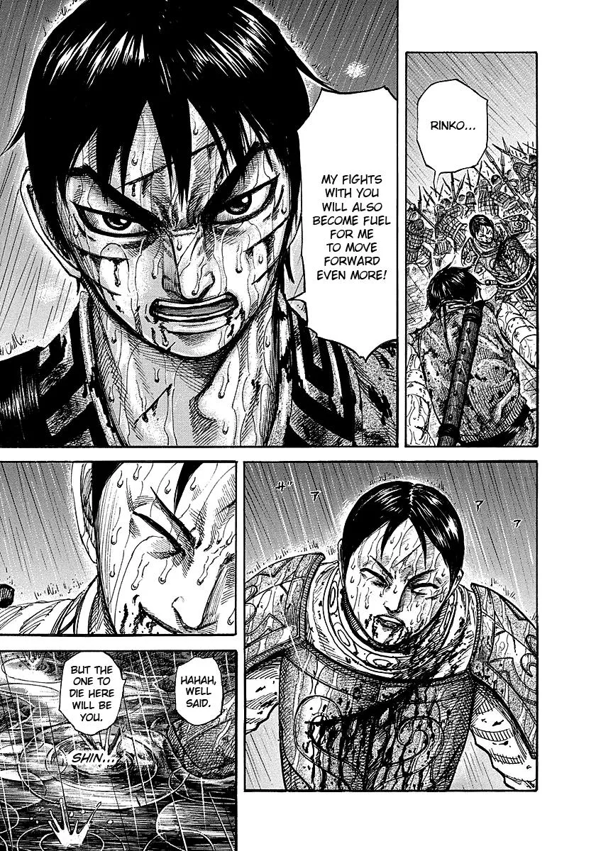 Kingdom - Chapter 231 - Page 15