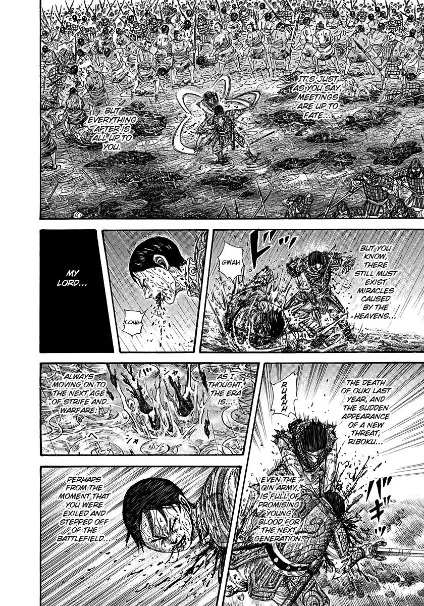 Kingdom - Chapter 231 - Page 16