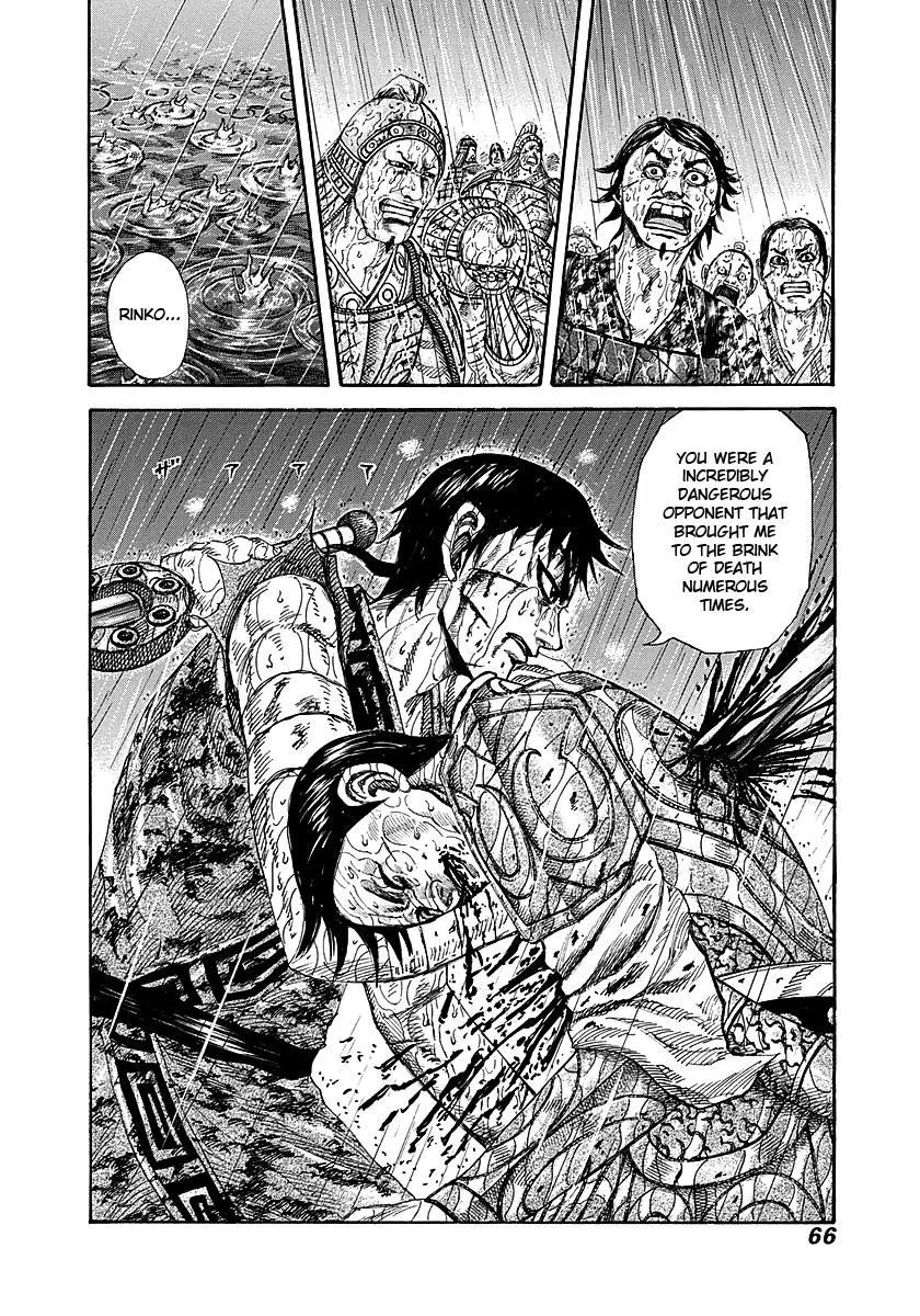 Kingdom - Chapter 231 - Page 19