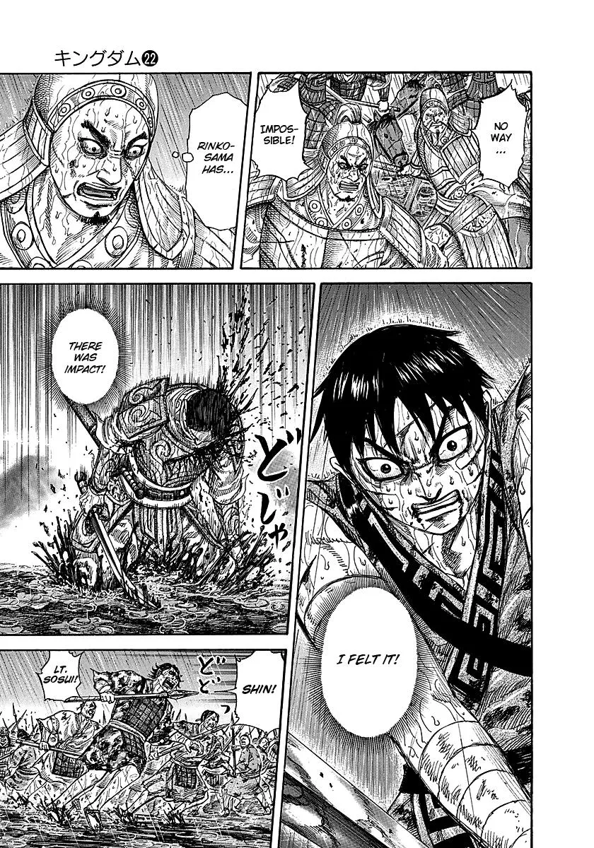 Kingdom - Chapter 231 - Page 3