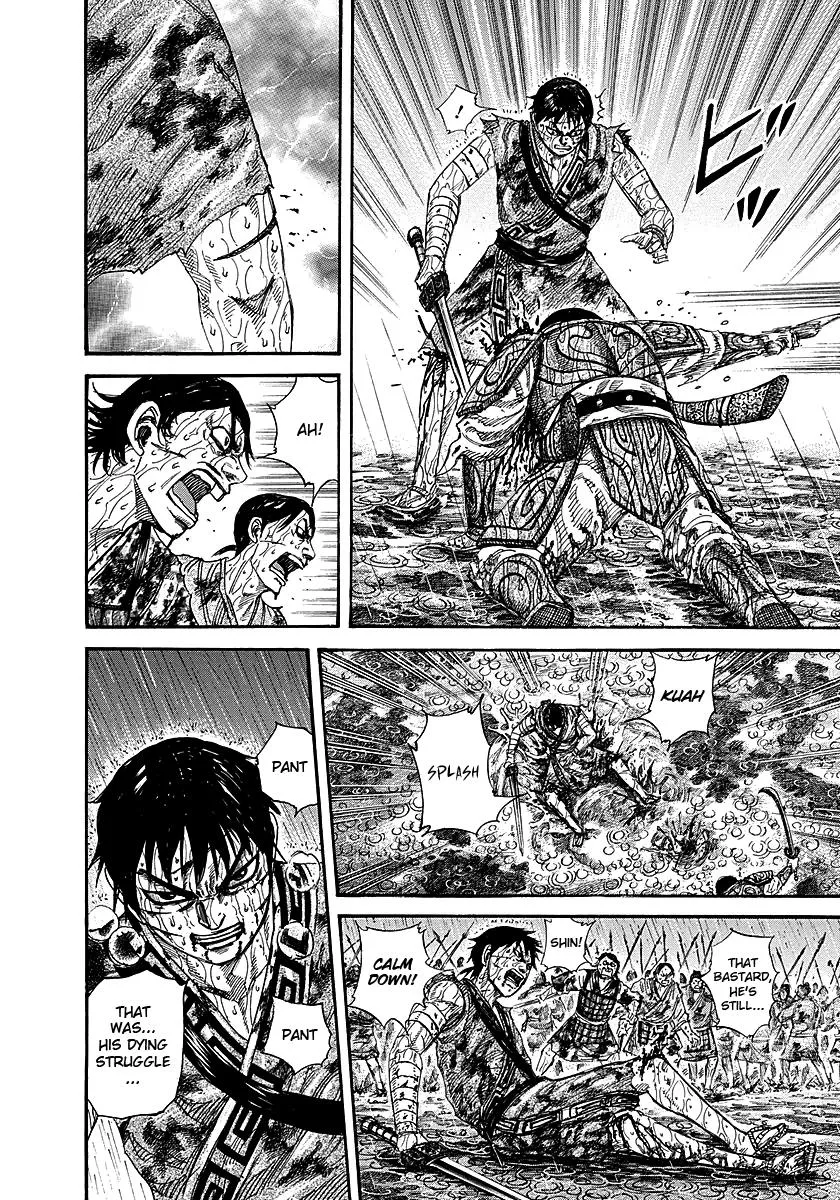 Kingdom - Chapter 231 - Page 4