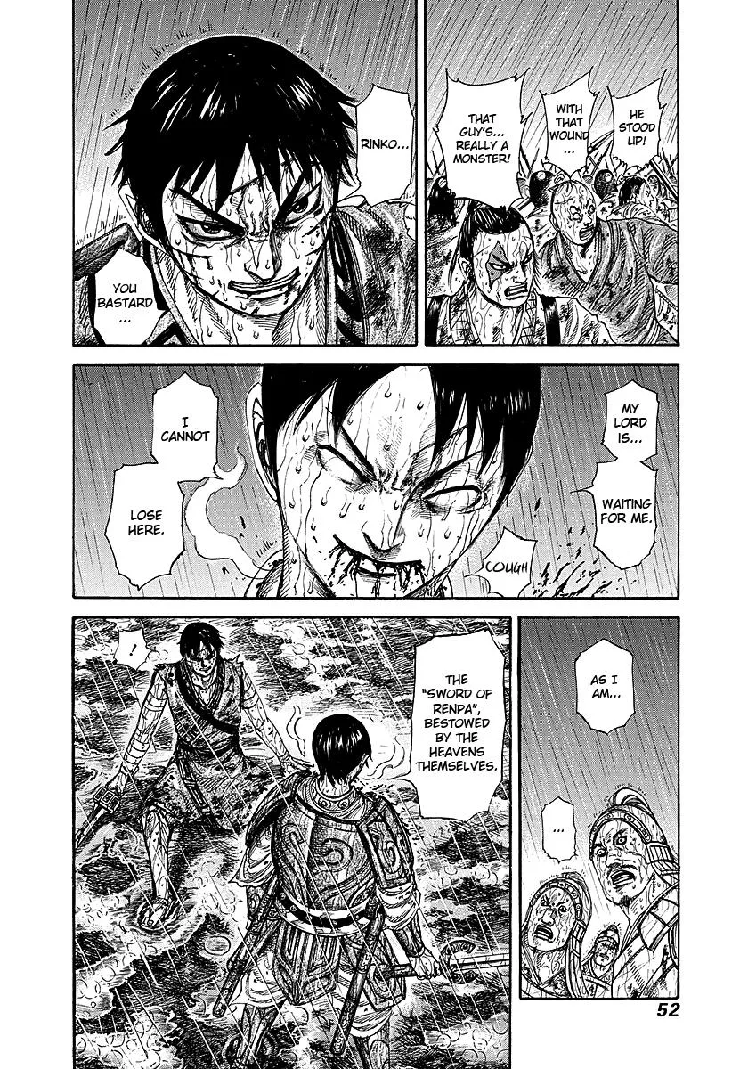 Kingdom - Chapter 231 - Page 6