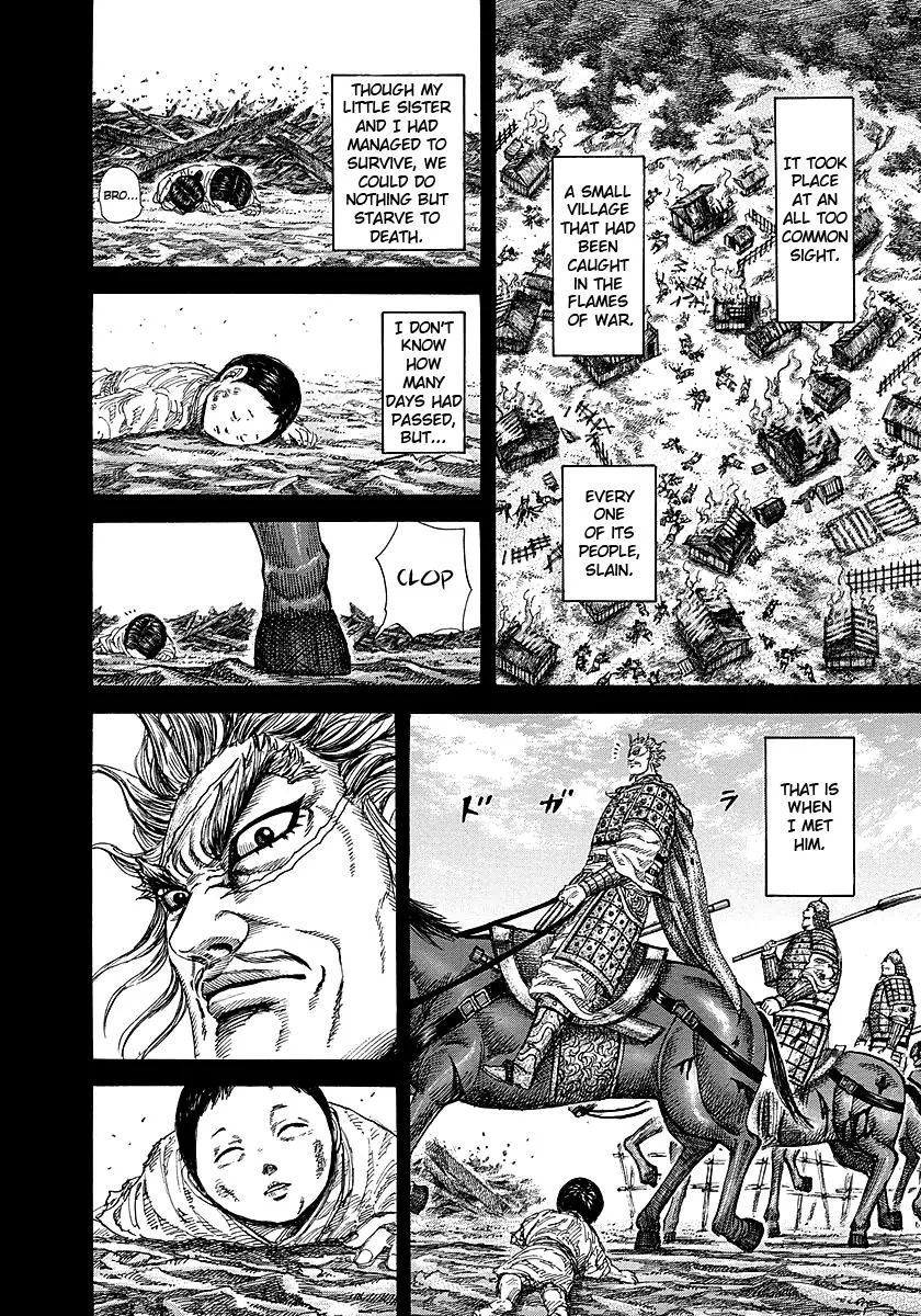 Kingdom - Chapter 231 - Page 8