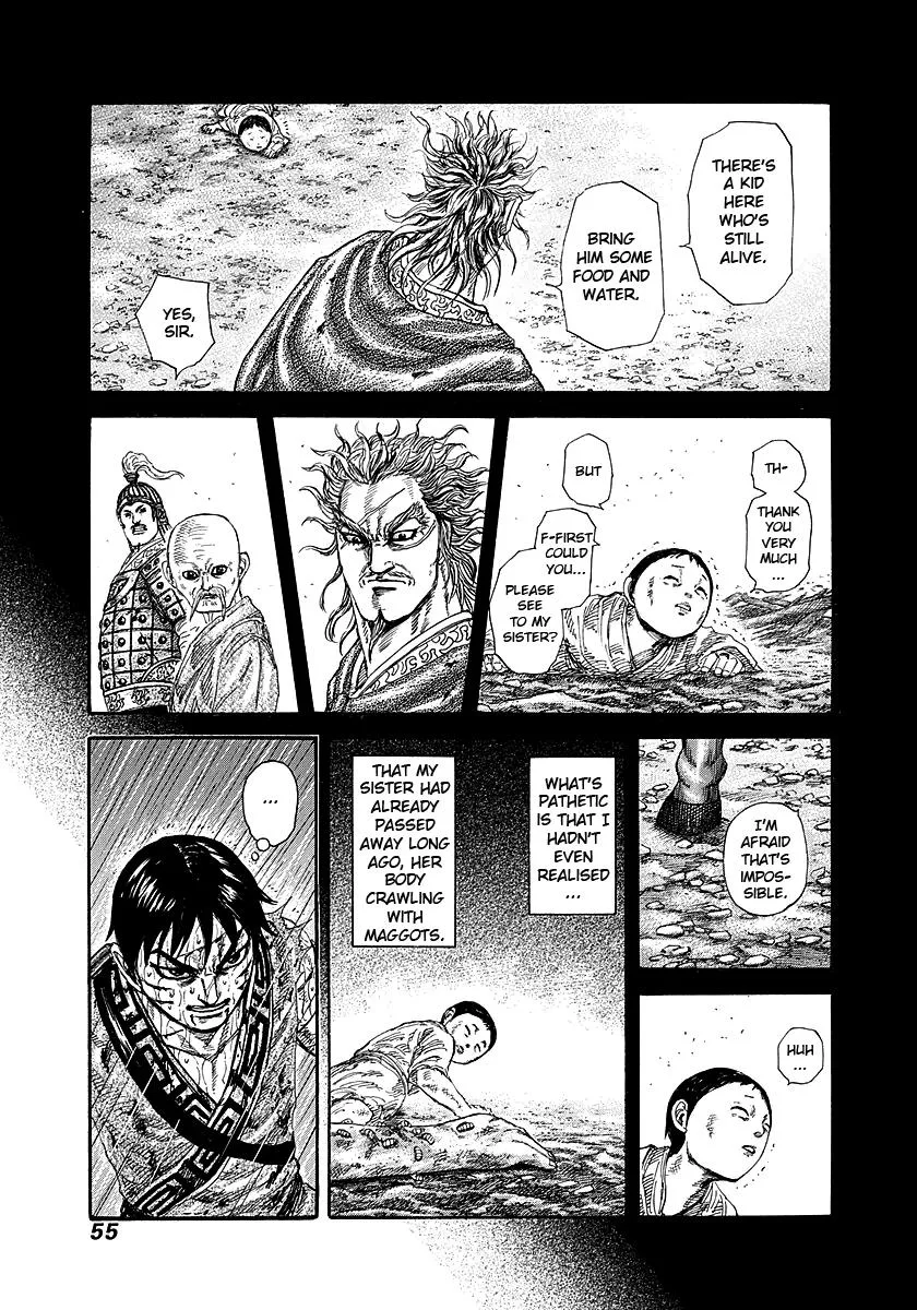 Kingdom - Chapter 231 - Page 9