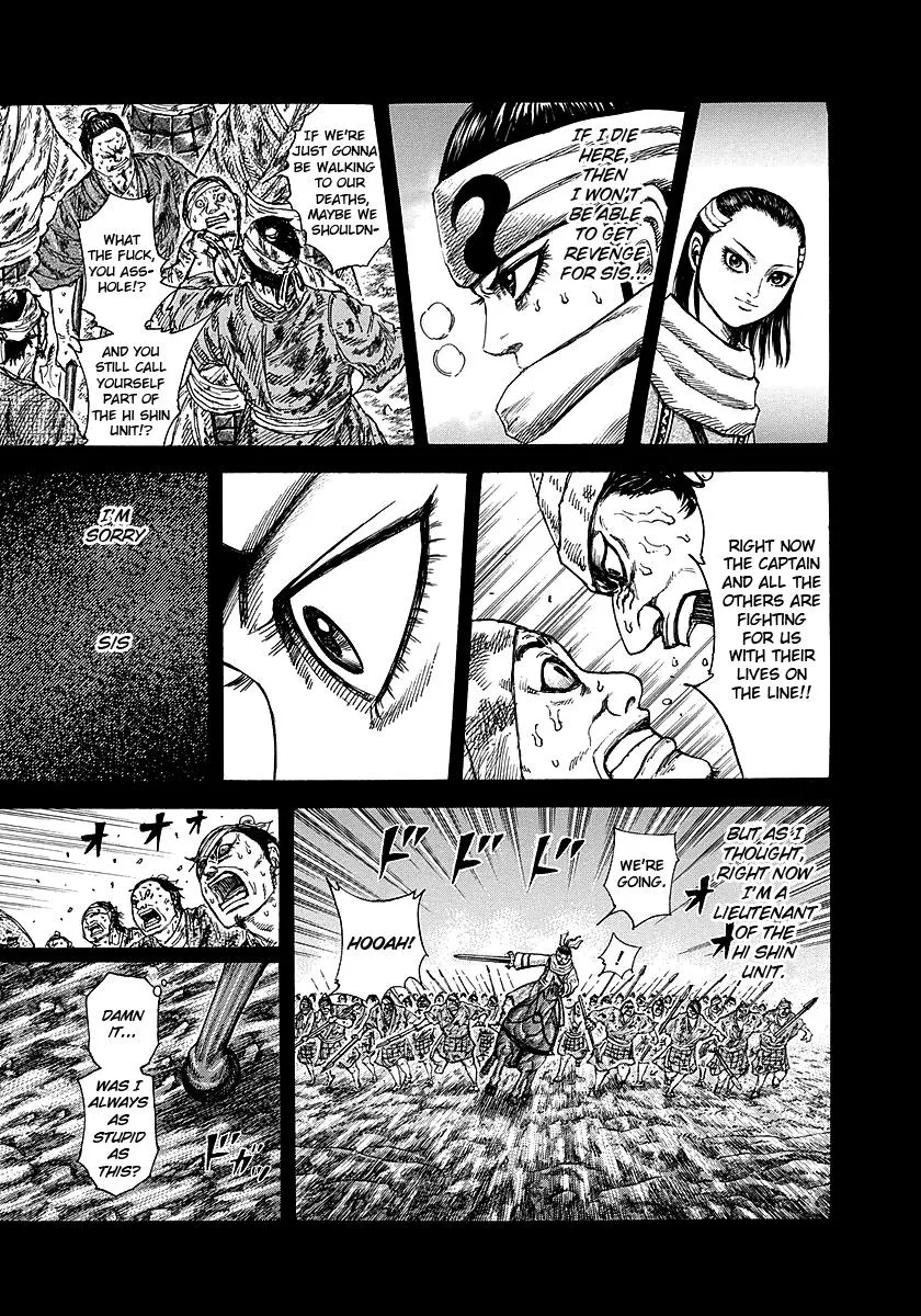 Kingdom - Chapter 232 - Page 10