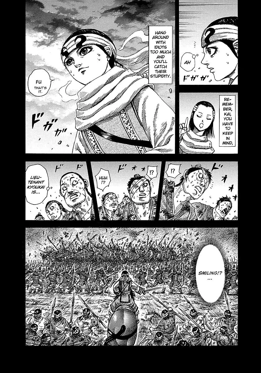 Kingdom - Chapter 232 - Page 11