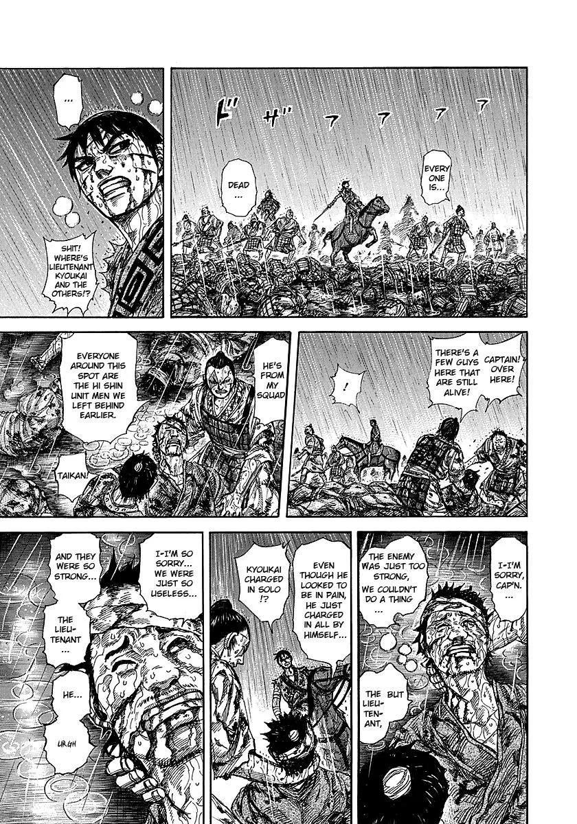Kingdom - Chapter 232 - Page 13