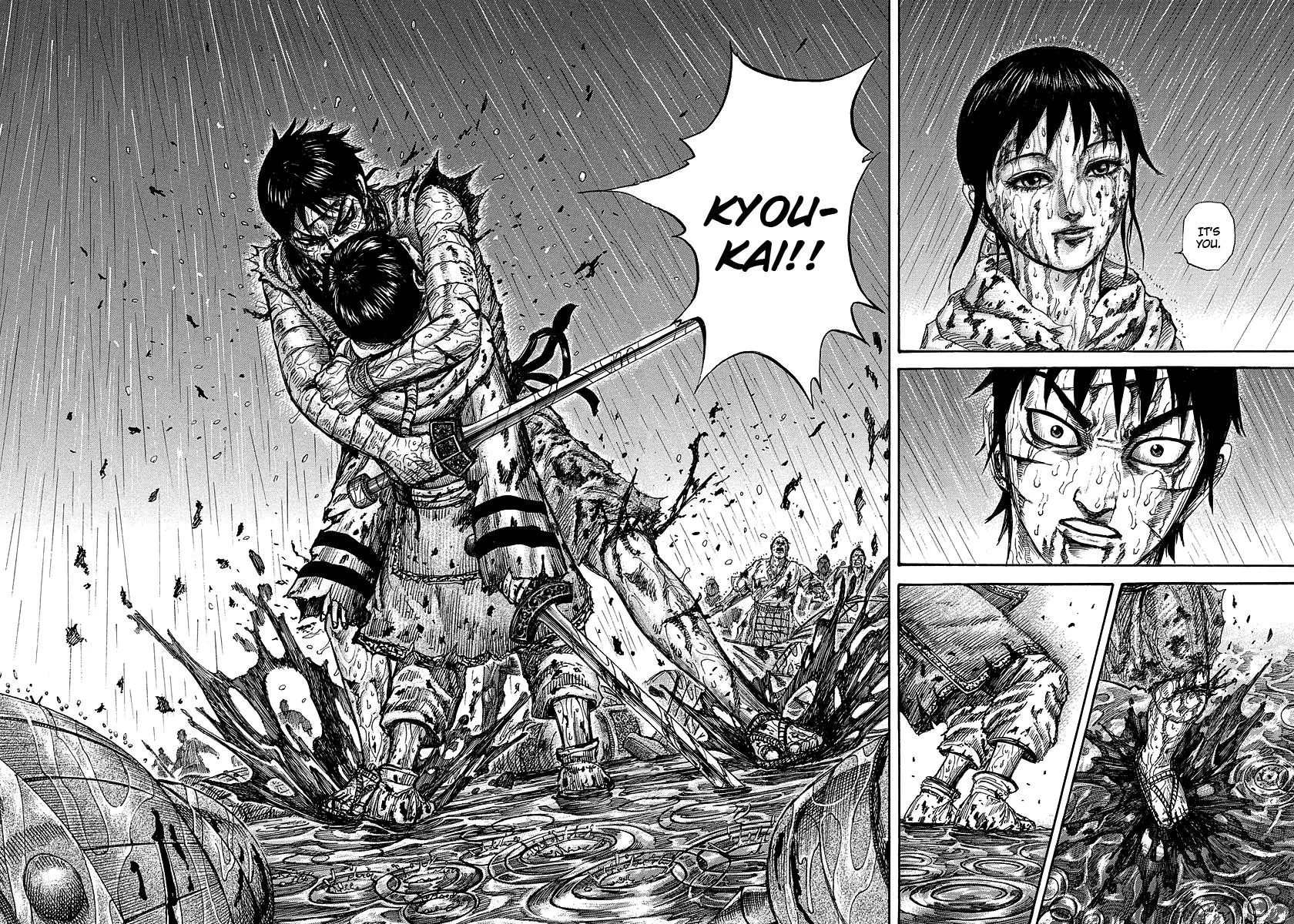 Kingdom - Chapter 232 - Page 17