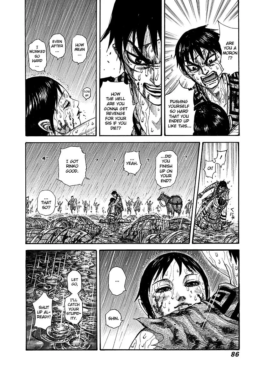 Kingdom - Chapter 232 - Page 18