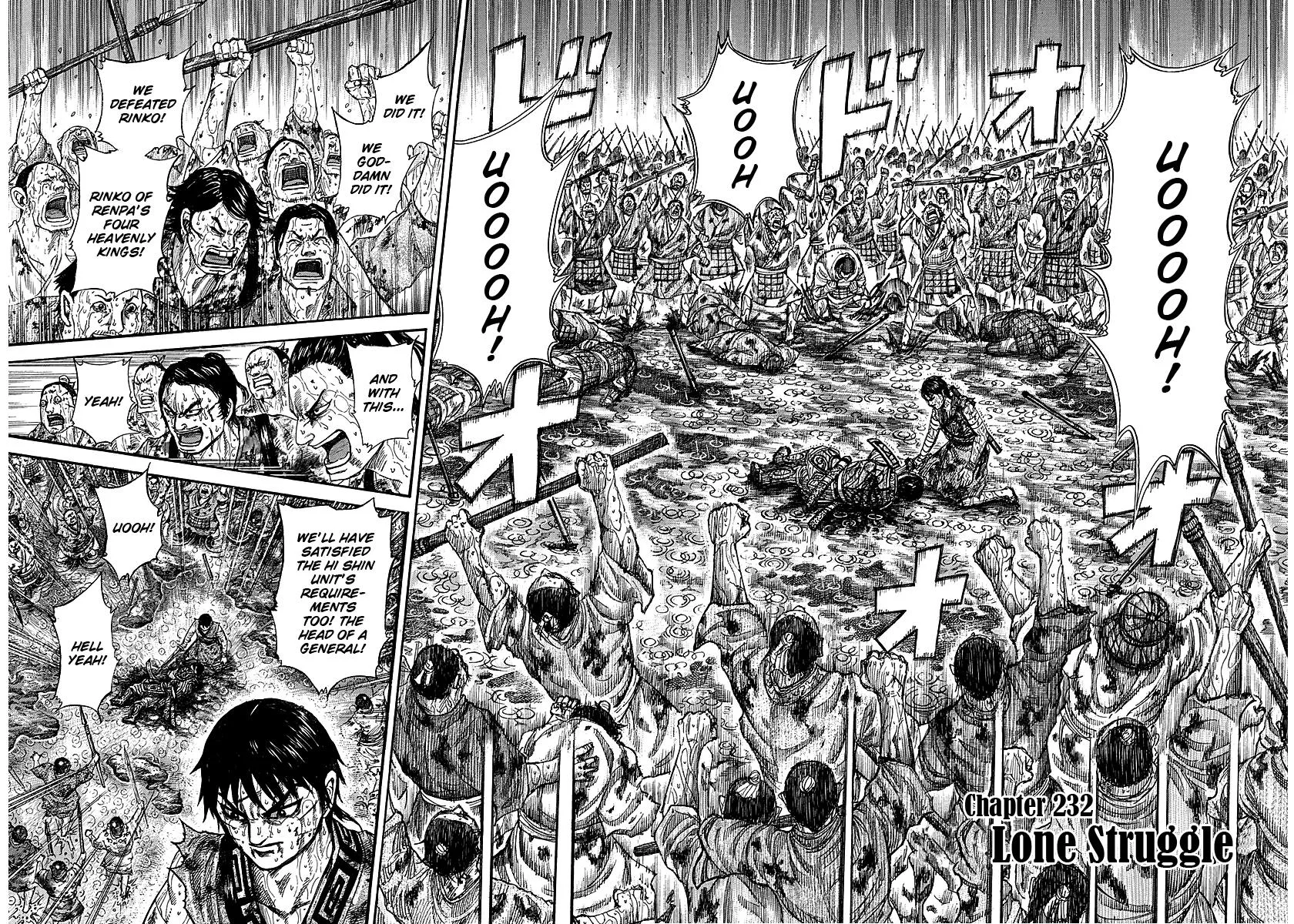 Kingdom - Chapter 232 - Page 2