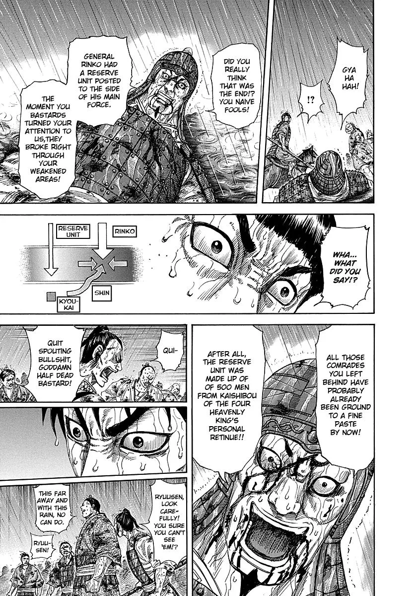 Kingdom - Chapter 232 - Page 6