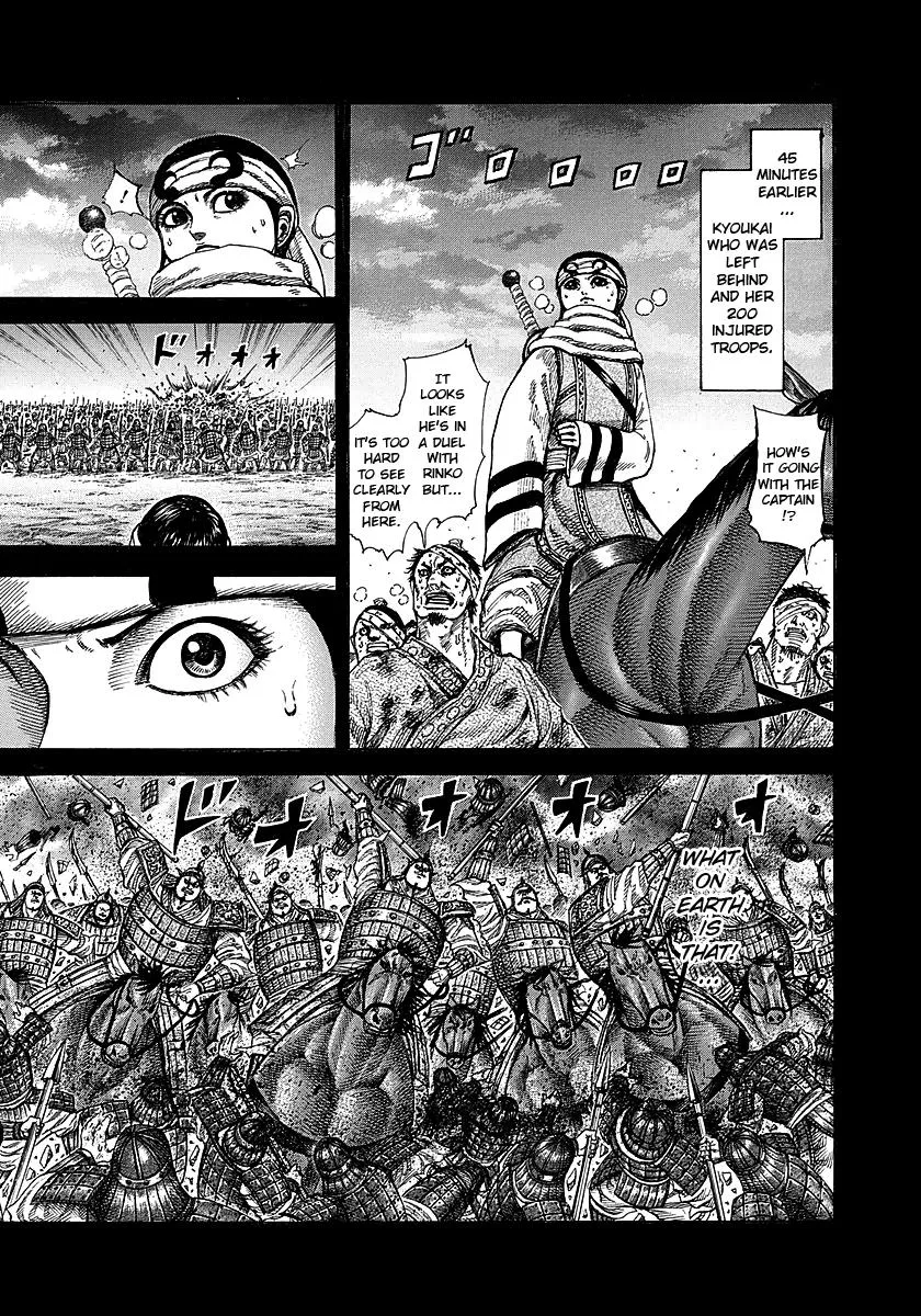 Kingdom - Chapter 232 - Page 8