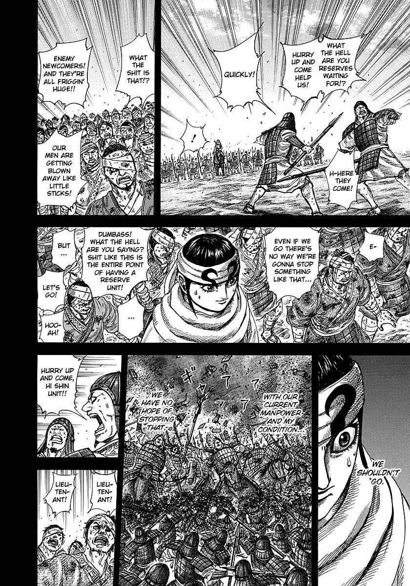 Kingdom - Chapter 232 - Page 9