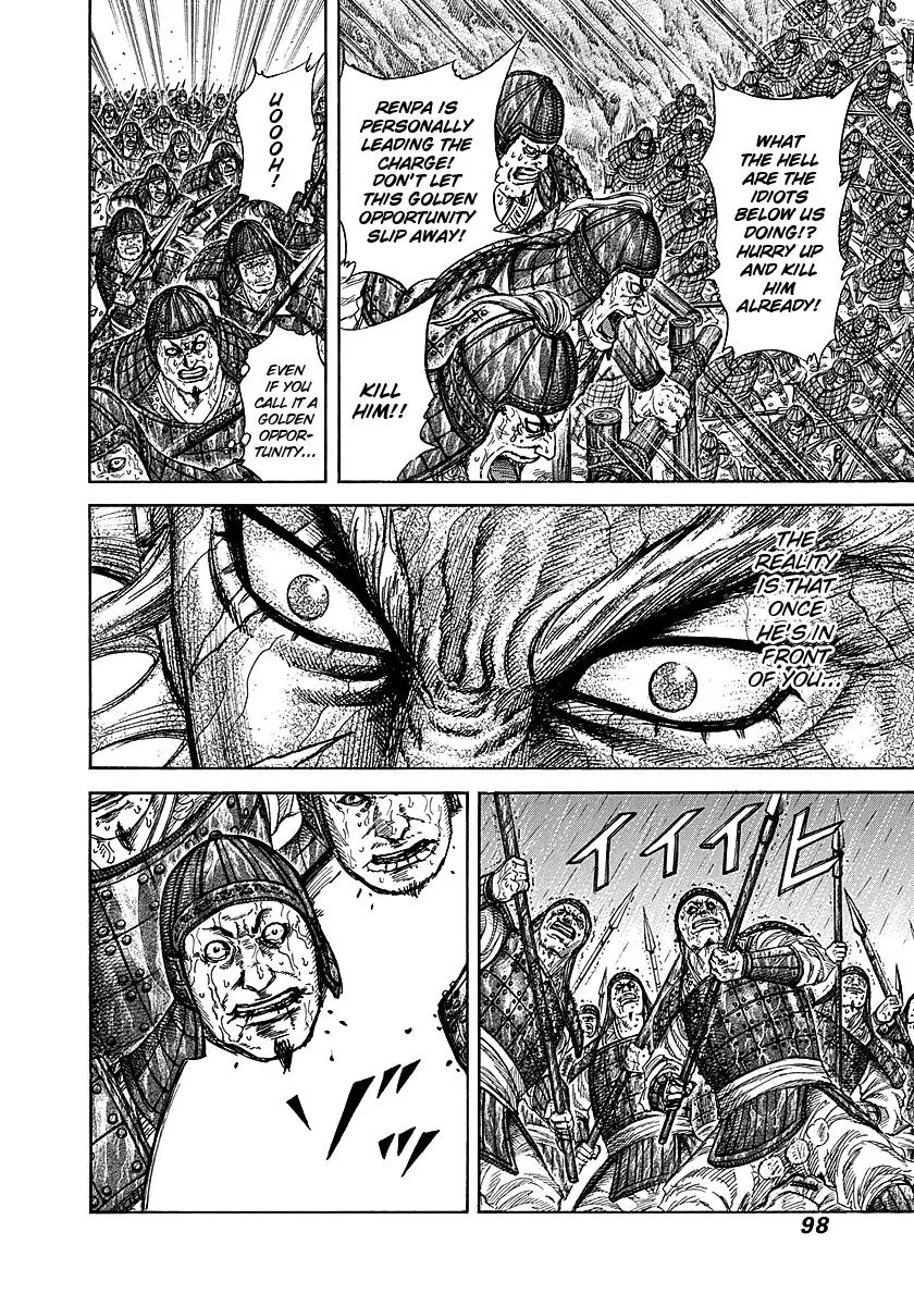 Kingdom - Chapter 233 - Page 11