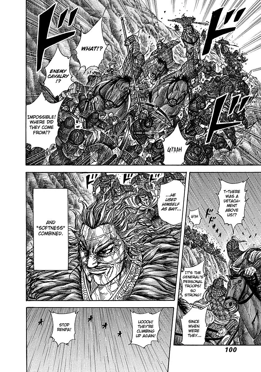 Kingdom - Chapter 233 - Page 13