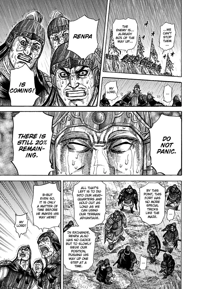 Kingdom - Chapter 233 - Page 14