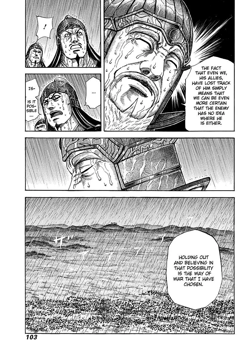 Kingdom - Chapter 233 - Page 16