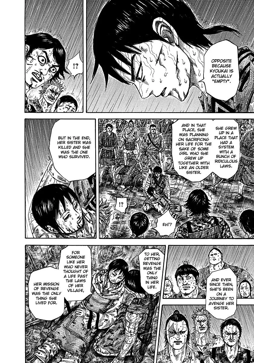 Kingdom - Chapter 233 - Page 4