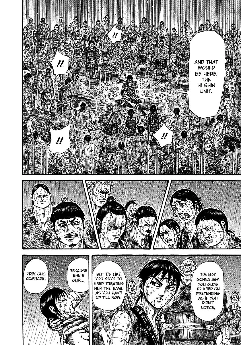 Kingdom - Chapter 233 - Page 6
