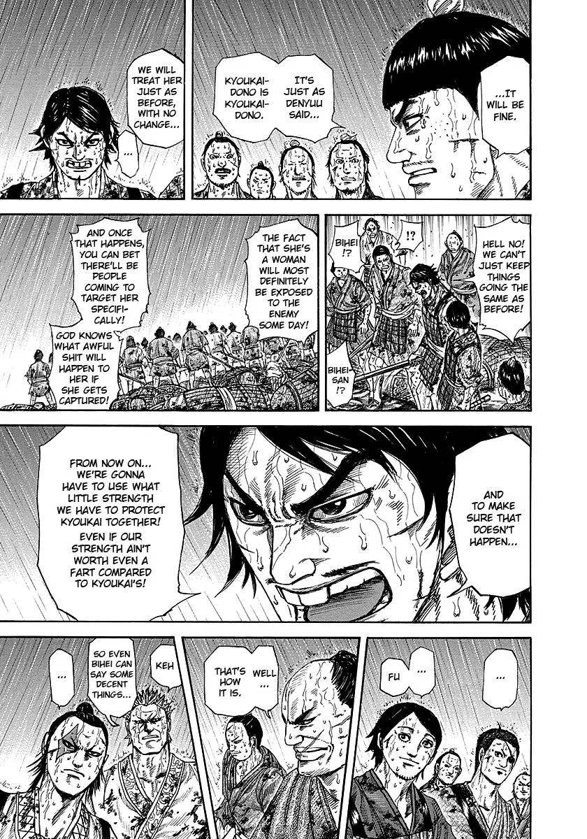 Kingdom - Chapter 233 - Page 7