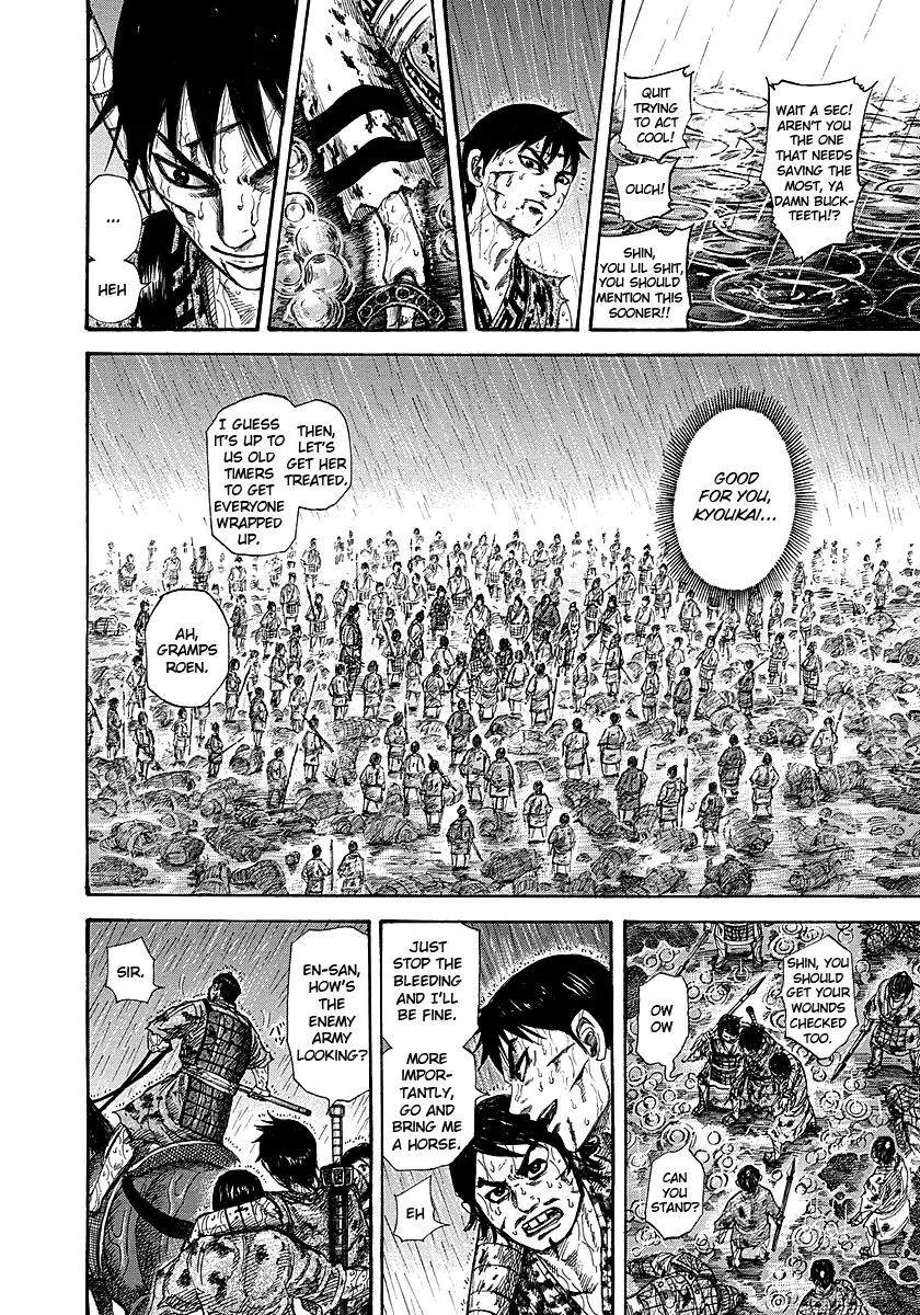 Kingdom - Chapter 233 - Page 8