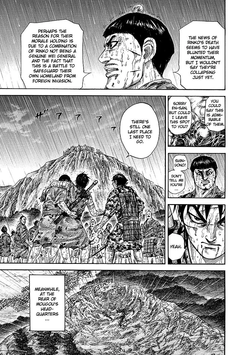 Kingdom - Chapter 233 - Page 9