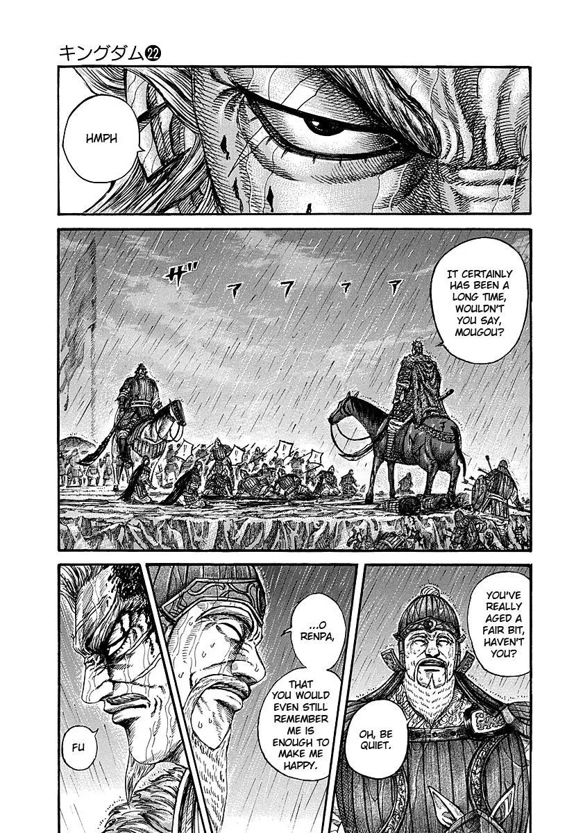 Kingdom - Chapter 234 - Page 13
