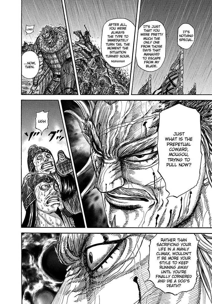 Kingdom - Chapter 234 - Page 14