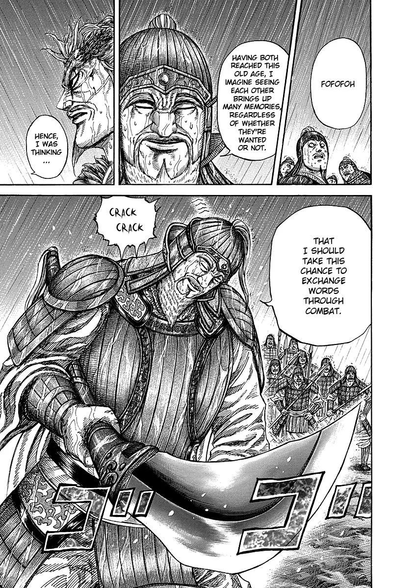 Kingdom - Chapter 234 - Page 15
