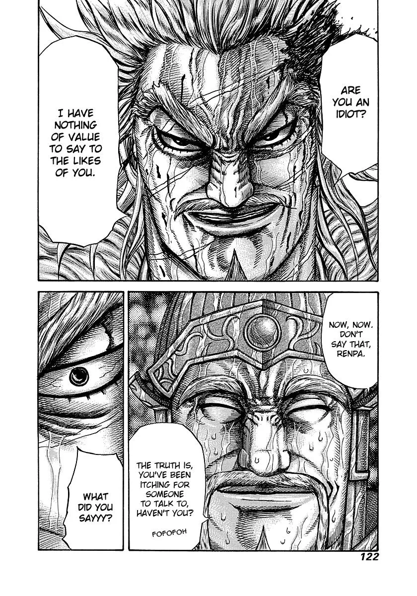 Kingdom - Chapter 234 - Page 16