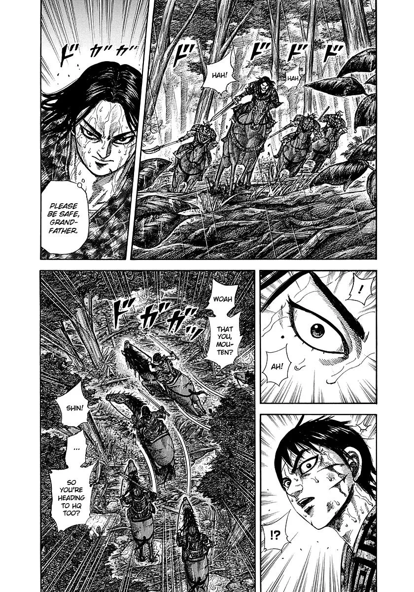 Kingdom - Chapter 234 - Page 2