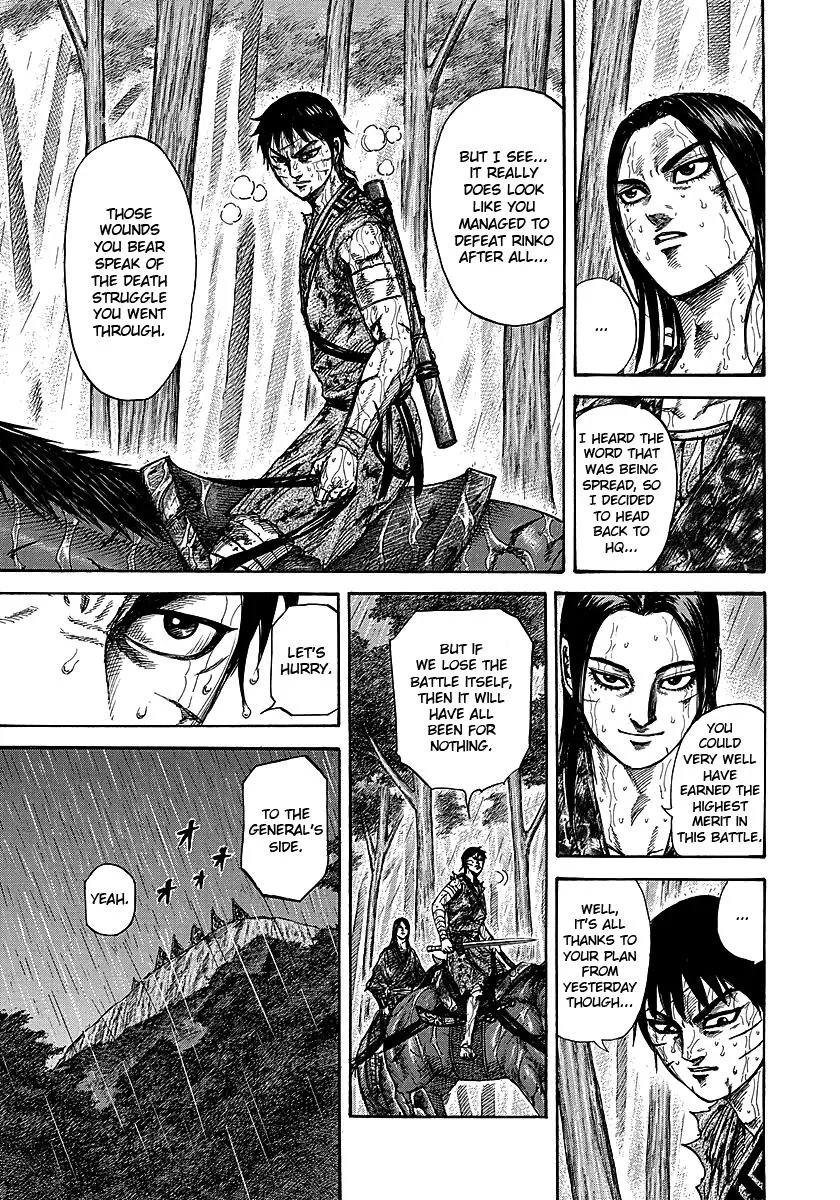 Kingdom - Chapter 234 - Page 3