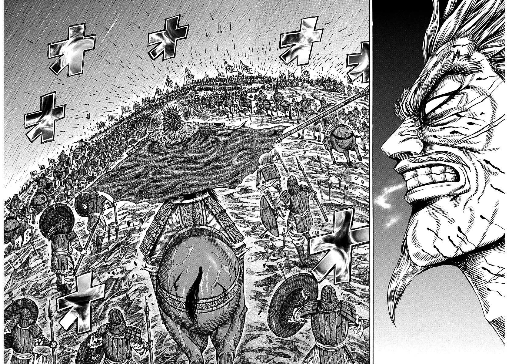 Kingdom - Chapter 234 - Page 4