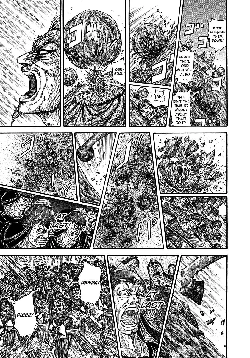 Kingdom - Chapter 234 - Page 8