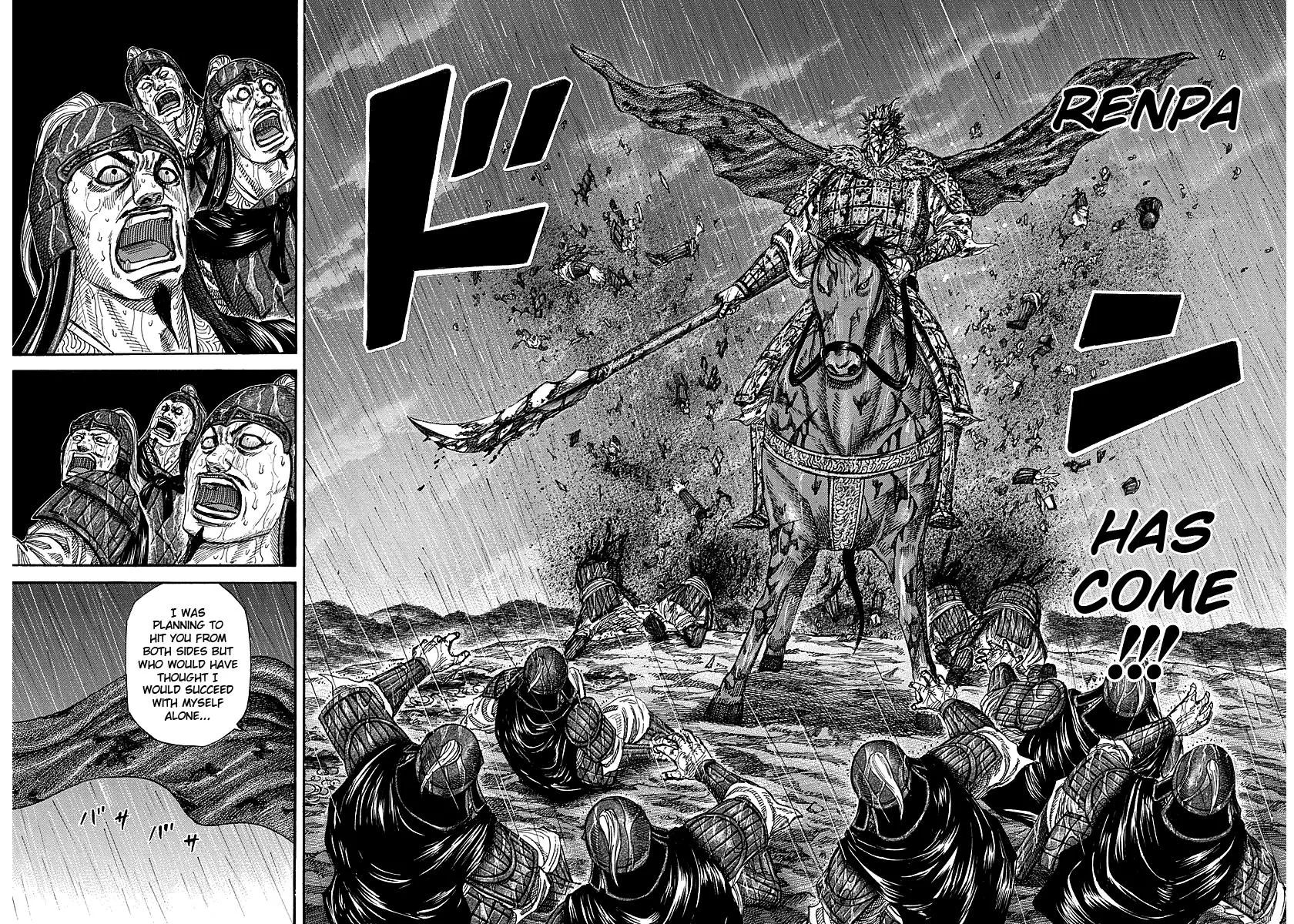 Kingdom - Chapter 234 - Page 9