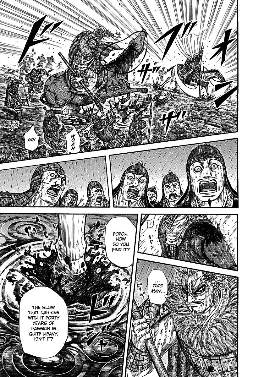Kingdom - Chapter 235 - Page 10